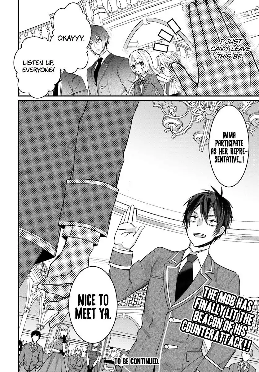 Otome Game Sekai wa Mob ni Kibishii Sekai Desu Chapter 7 43